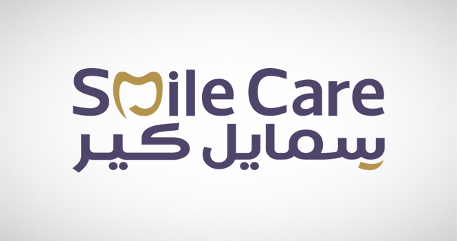 سمايل كير تعلن صدور رخصة وزارة الصحة لقسم الجلدية بفرعها الثاني في الرياض