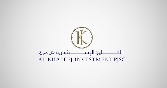 سوق أبوظبي: صفقة كبيرة على سهم الخليج الاستثمارية بقيمة 155.7 مليون درهم