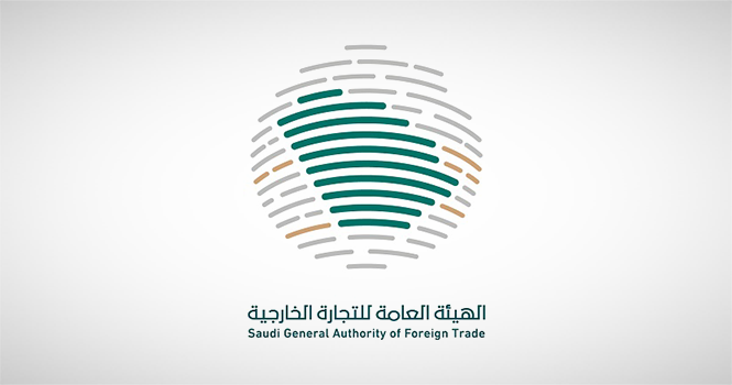 Saudi Arabia imposes final anti-dumping duties on stainless steel pipe imports from China, Taiwan