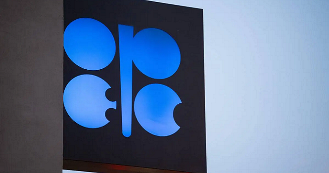 ‎OPEC Cuts Global Oil Demand Growth Forecast for 2026