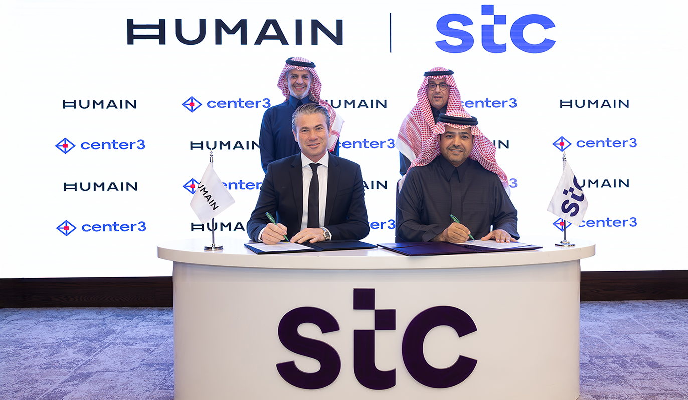 Center3 إحدى شركات مجموعة stc وهيوماين توقعان شراكة لبناء مراكز بيانات للذكاء الاصطناعي بسعة تشغيلية تصل إلى 1 غيغاوات في المملكة