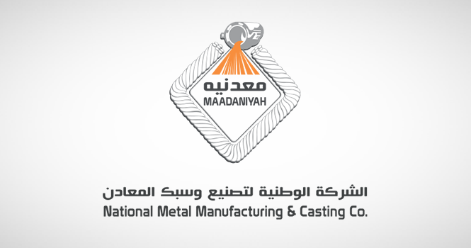 ‎Maadaniyah unit signs SAR 10.1M valve supply contract with Harbin Electric