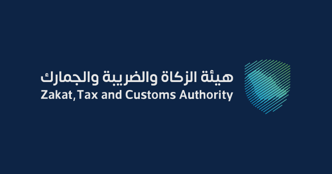 ZATCA seeks public input on amendments to Selective Tax Law