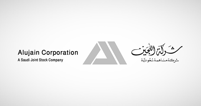 اليوم.. نهاية أحقية أرباح نقدية لـ اللجين