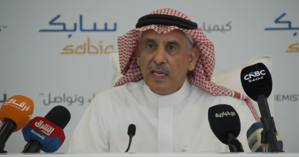 ‎SABIC overcapacity squeezes margins: CEO