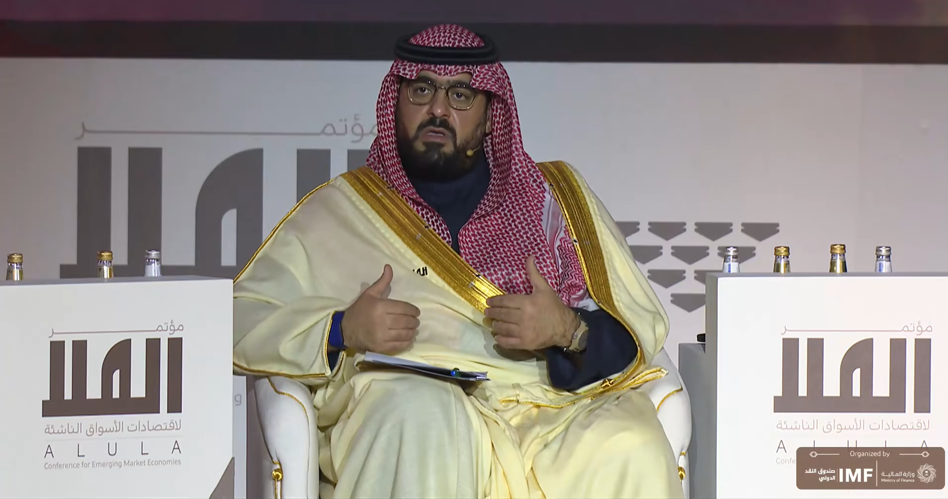 ‎Economy Minister says Saudi Arabia leveraged global trade shifts