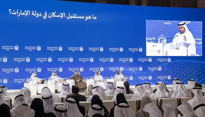 الإمارات: ملف الإسكان يتصدر الأولويات الوطنية لتعزيز الاستقرار الأسري وجودة الحياة