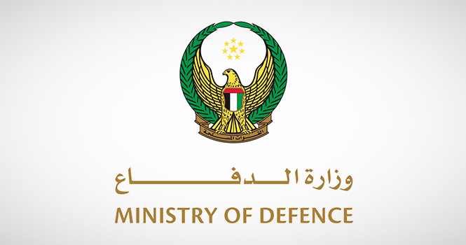 الدفاعات الجوية الإماراتية تعاملت "اليوم" مع صاروخين باليستيين و3 طائرات مسيرة