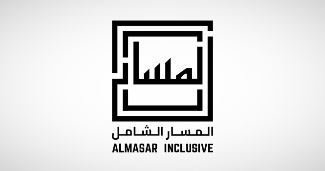 Almasar Alshamil IPO 102.9x oversubscribed; final price set at SAR 19.5/shr