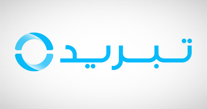 استقالة الرئيس التنفيذي لشركة تبريد