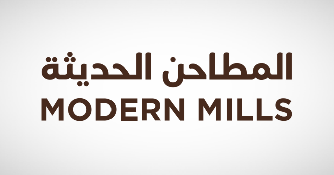 ‎Modern Mills launches ops at Mill C in Al-Jumum