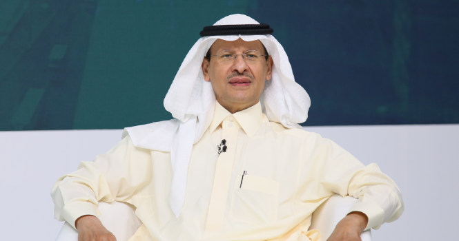 Energy Security crucial for economic prosperity: Minister