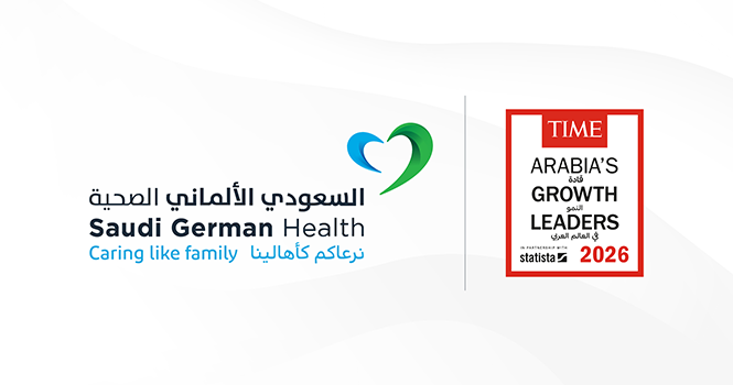 ‎Saudi German Health Named Among TIME and Statista’s Arabia Growth Leaders 2026