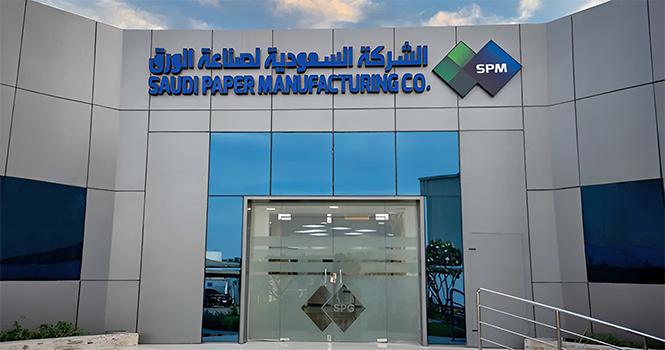 صناعة الورق تحصل على تسهيلات من بيت التمويل الكويتي بقيمة 40 مليون دولار