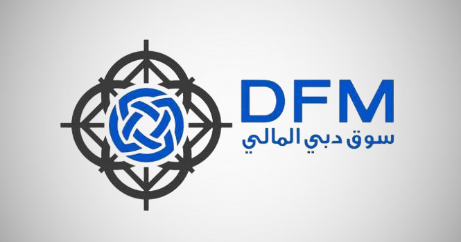 سوق دبي المالي يطلق عقد مستقبلي على المؤشر العام