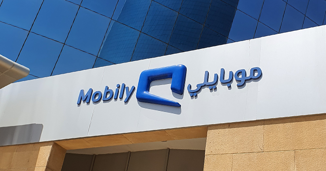 استقالة رئيس ونائب رئيس مجلس إدارة موبايلي.. وتعيين معتز العزاوي رئيسًا جديدًا