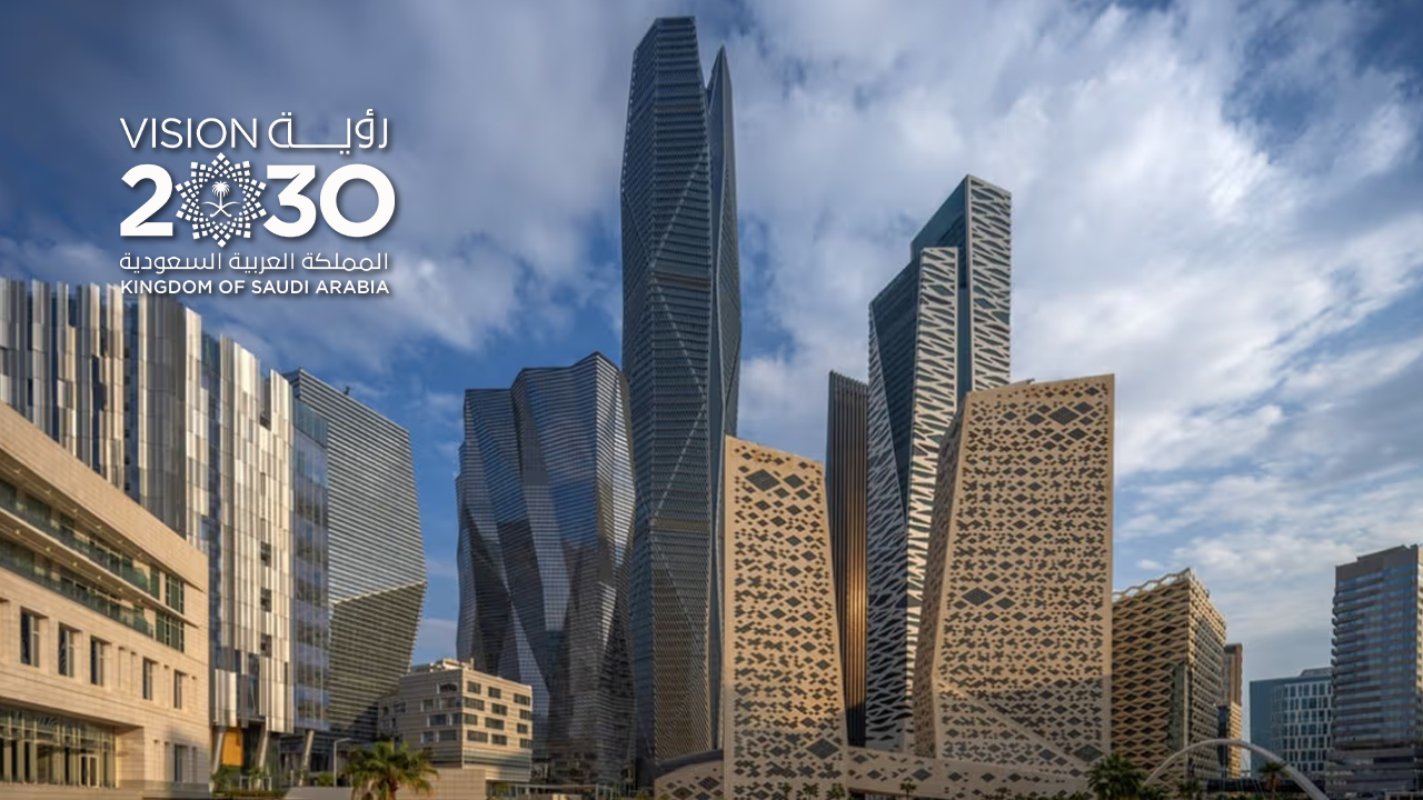بالتفاصيل.. أهم ما جاء في التقرير السنوي لرؤية المملكة 2030