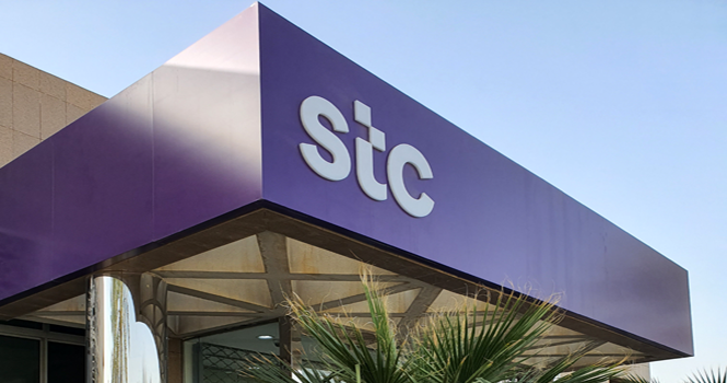 ‎stc EGM to vote on share repurchase on May 6