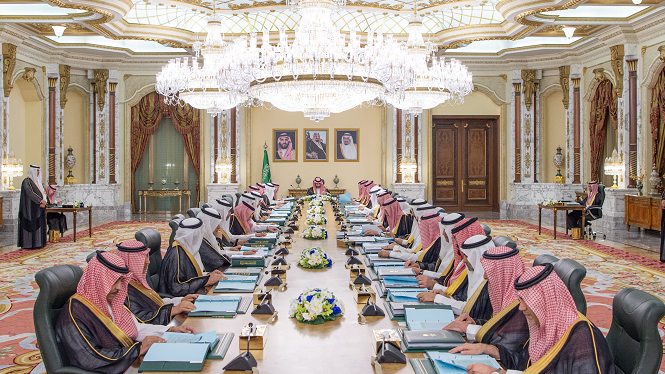 مجلس الوزراء يوافق على تنظيم مركز الإيرادات غير النفطية وتعديل بداية السنة المالية للدولة