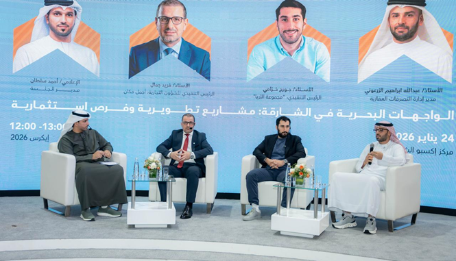 الشارقة تسجل نمواً متصاعداً في معاملات العقارات المطلة على الواجهات البحرية