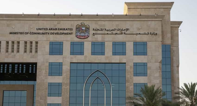 إعلان آليات تطبيق دعم الكهرباء أصحاب المزارع من ذوي الدخل المحدود