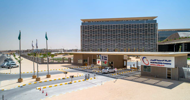 Saudi Electricity Company Reports 22% Net Profit Growth in Q2 2025