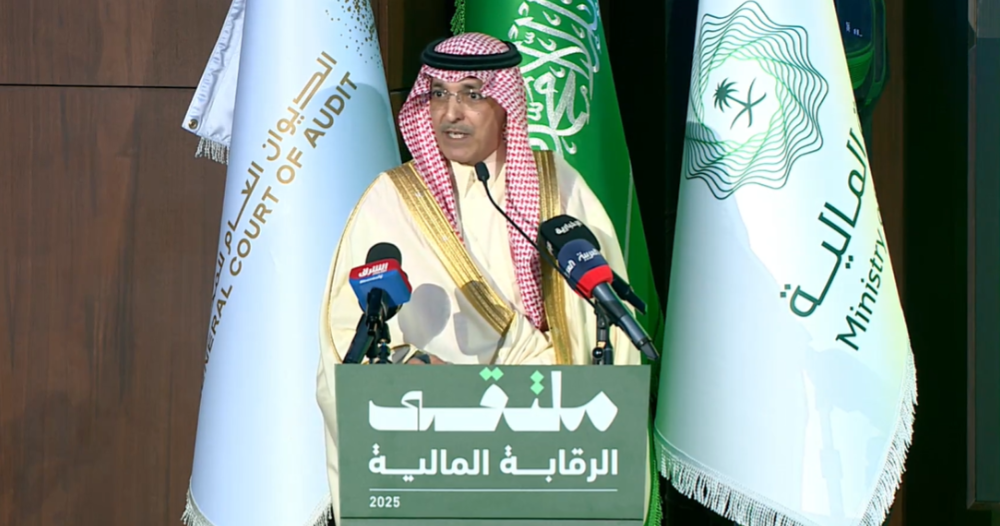 Al-Jadaan says new Financial Oversight Law marks shift in methodology