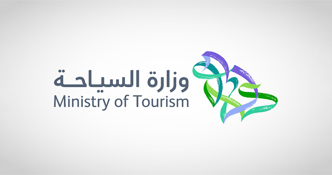 Unlicensed tourism facilities, jobs to face up to SAR 1 mln fines, be ceased if rules not met before March 25: Ministry
