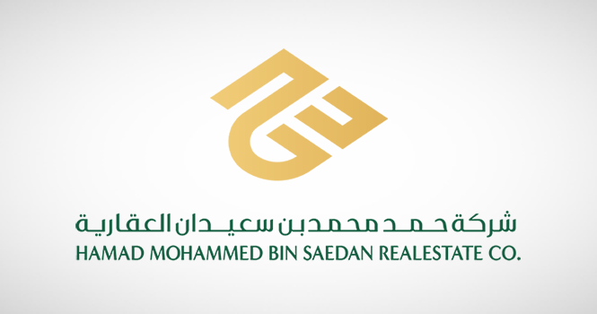 Hamad Bin Saedan receives SAR 2.05M white land fee invoices