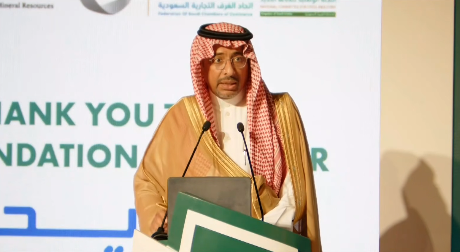 Saudi offering SAR 60B investment opportunities in steel sector: Al-Khorayef