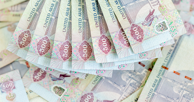 أصول البنوك في الإمارات ترتفع إلى 5251.9 مليار درهم (+18%) بنهاية نوفمبر 2025