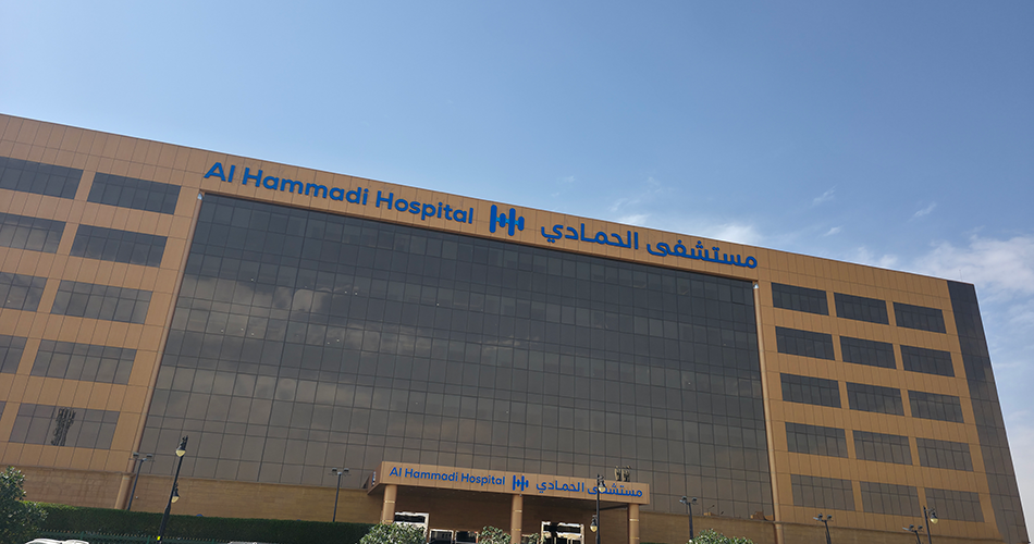 ‎Al Hammadi receives SAR 79.8M compensation for Riyadh land expropriation