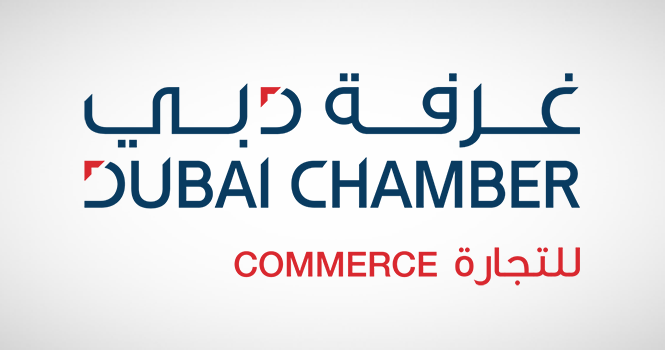 صادرات وإعادة صادرات أعضاء غرفة تجارة دبي تتجاوز 356 مليار درهم في 2025