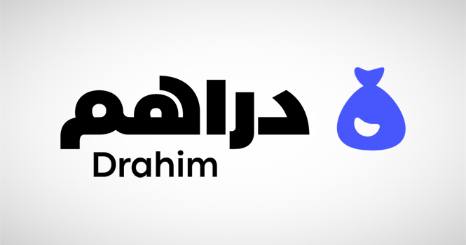 دراهم تحصل على رخصة المصرفية المفتوحة من البنك المركزي السعودي ساما لتصبح أول تطبيق سعودي يُقدم هذه الخدمات بإشراف رسمي