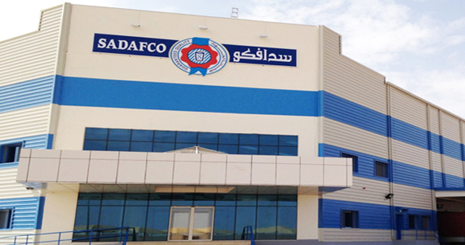 SADAFCO sells Riyadh plot for SAR 110.3M