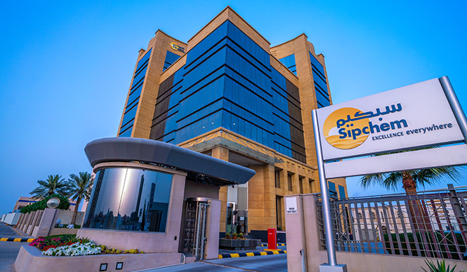 Sipchem authorizes board to pay interim dividends for 2026