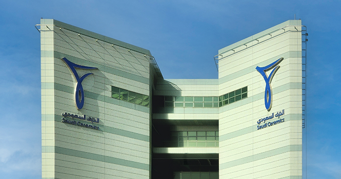 Saudi Ceramics receives notice from NGDC on service fees adjustment