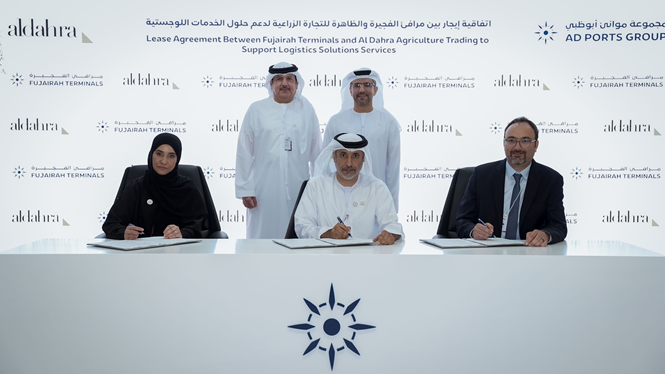 مرافئ الفجيرة توقّع 3 اتفاقيات إستراتيجية لتعزيز التكامل اللوجستي وتوسيع التجارة الإقليمية