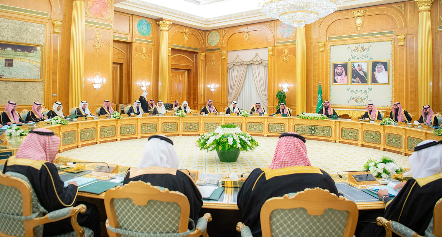 Saudi Cabinet convenes budget session today