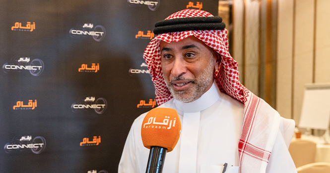 ‎Tadweeer finalizes 80% of metal smelter study