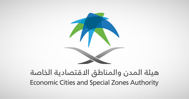 تعيين مازن بن زكي الصالح أميناً عاماً لهيئة المدن والمناطق الاقتصادية الخاصة