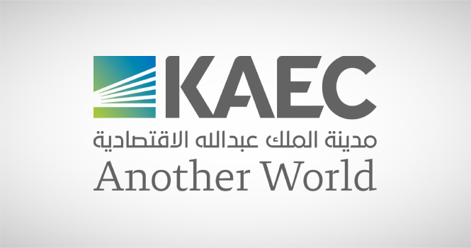 إعمار: تمديد اتفاقية تحويل الدين المستحق لصندوق الاستثمارات العامة إلى أسهم إلى نهاية العام