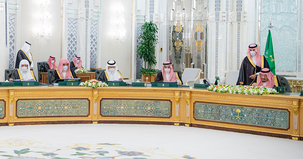 ‎Cabinet approves RGA regulations