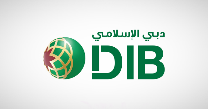مجلس إدارة بنك دبي الإسلامي يعقد اجتماعاً يوم 30 سبتمبر