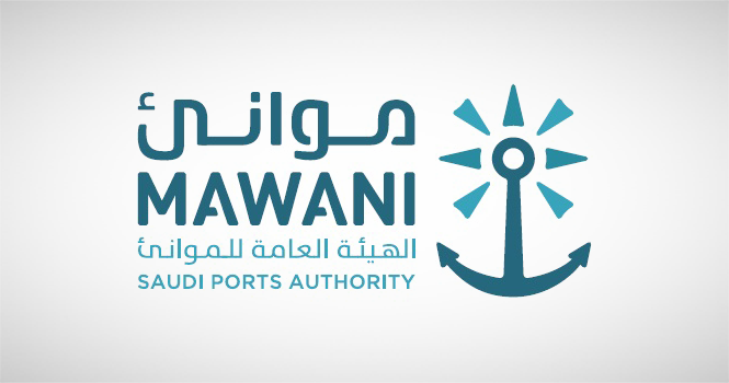 ‎Container handling up 2% to 738,100 TEUs in January: MAWANI