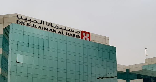Sulaiman Al Habib board Oks Al-Jubail Hospital at SAR 571M cost