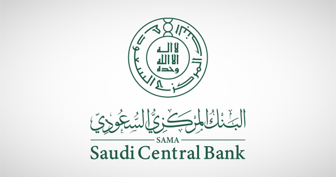 ساما يُطلق خدمة البيئة التجريبية التشريعية المطورة على موقعه الإلكتروني