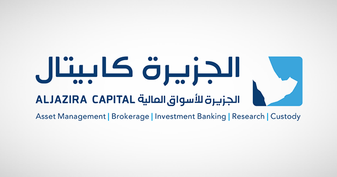 الجزيرة كابيتال تطلق صندوقاً للاستثمار في قطاع الصحة والتغذية وتستثمر في شركة كالو
