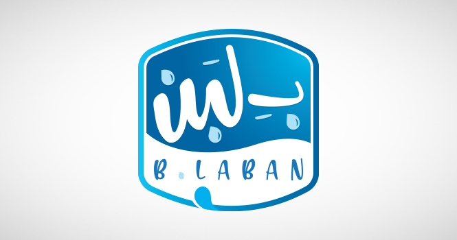 بـ لبن تتلقى استجابة من الرئيس المصري لعقد اجتماع مع الجهات المختصة بعد غلق فروعها