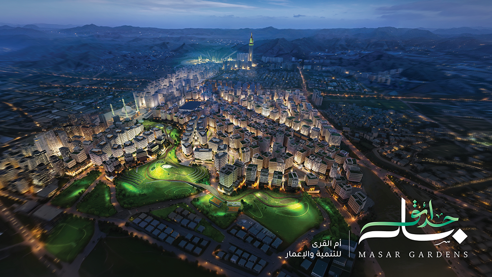 أم القرى للتنمية والإعمار: ترسية تطوير حدائق مسار في مكة المكرمة امتدادًا لوجهة مسار ضمن استراتيجيتها للتوسع المدروس وتنويع محفظتها من الوجهات الحضرية